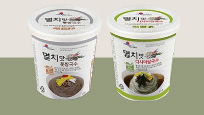 🍜 놓치면 후회! 다시마쌀국수 솔직 후기 & 꿀팁 대방출 💚